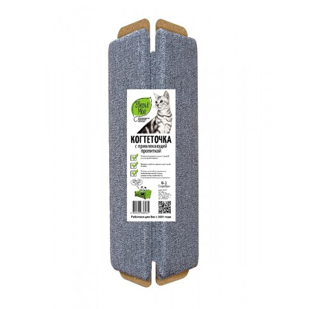 Когтеточка Зверье Мое В-2, ковровая угловая, 60 х 26 х 6 см, серебристый