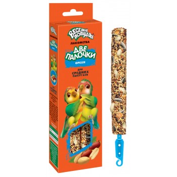 Веселый попугай "Две палочки" орехи, для средних попугаев 70 гр