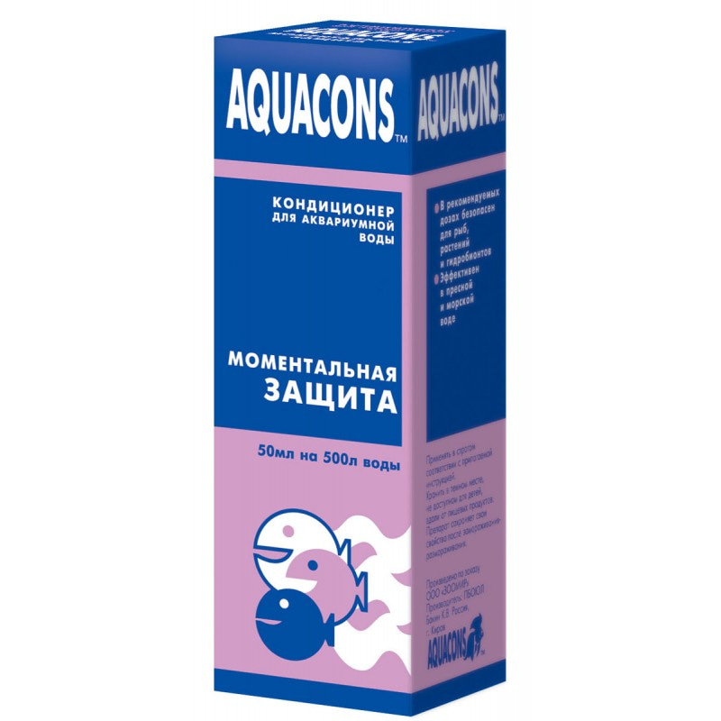 Aquacons Моментальная защита, кондиционер для аквариумной воды 50 мл