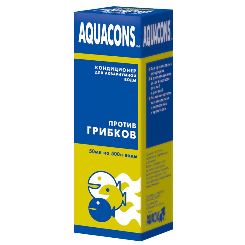 Aquacons Против грибков, кондиционер для аквариумной воды 50 мл
