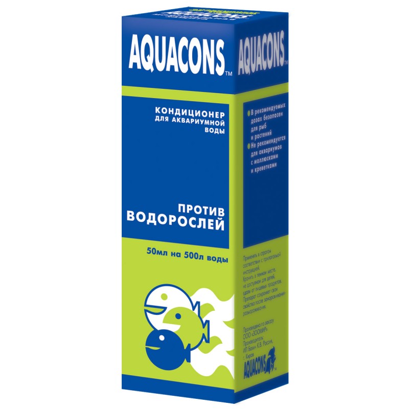 Aquacons против водорослей, кондиционер для аквариумной воды 50 мл