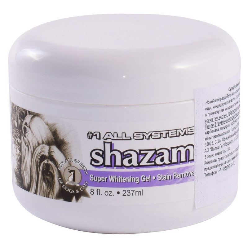 1 All Systems Super Whitening Shazam gel гель отбеливающий 237 мл