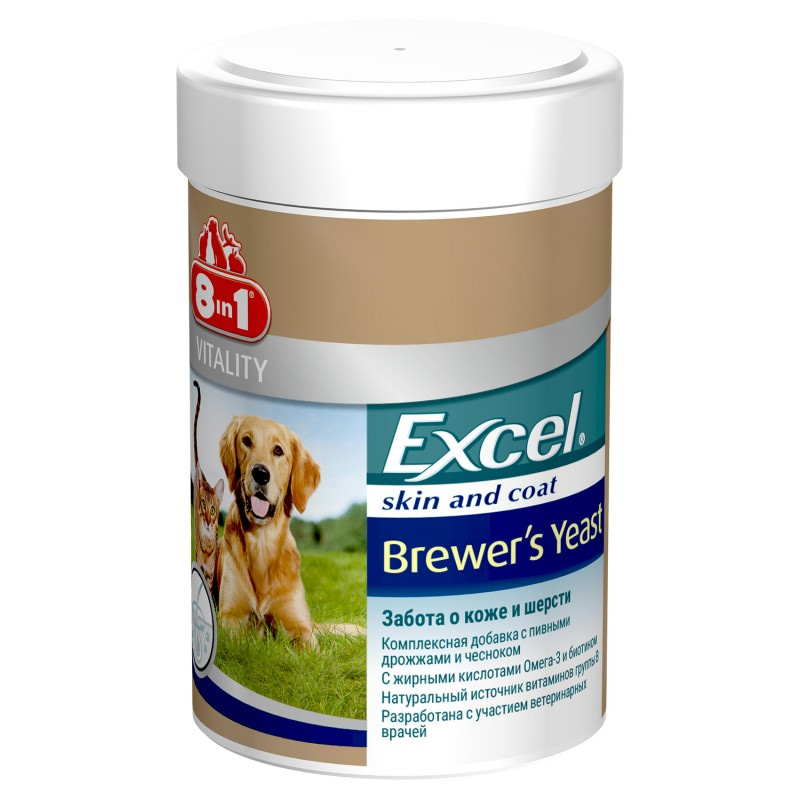Добавка 8 in 1 "Excel. Brewer's Yeast" пивные дрожжи для питания кожи и шерсти, для кошек и собак, 260 таблеток