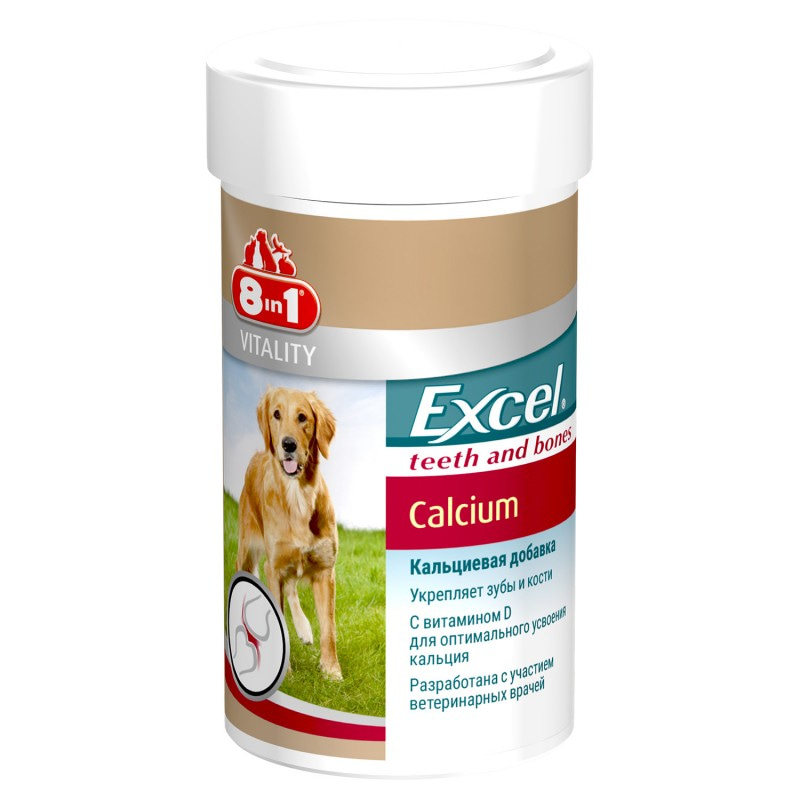 Добавка 8 in 1 "Excel. Calcium", для щенков и взрослых собак, 155 таблеток