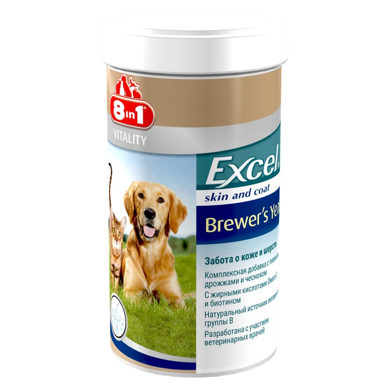 Добавка 8 in 1 "Excel. Brewer's Yeast" пивные дрожжи для питания кожи и шерсти, для кошек и собак, 780 таблеток