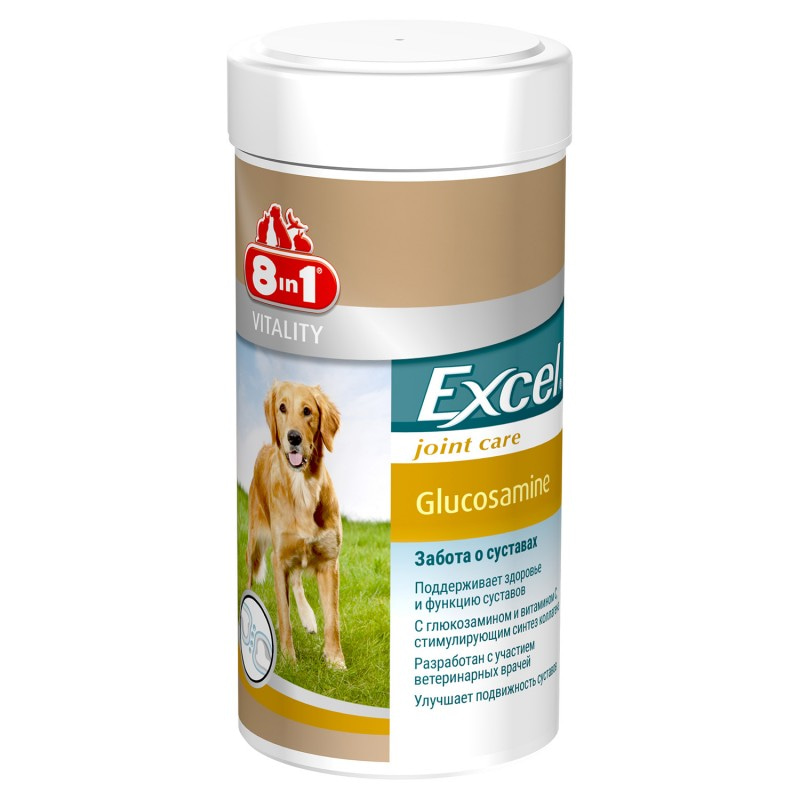 8 в 1 Добавка для собак Эксель Глюкозамин Хондропротектор в таблетках для поддержания здоровья и функции суставов 55 таблеток