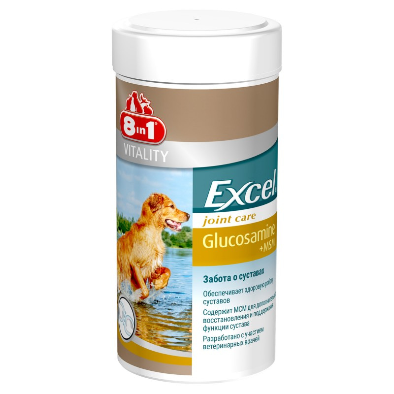 8in1 Excel Глюкозамин c MCM добавка для поддержания здоровья и подвижности суставов, 55 таблеток