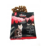 Сухой корм Chicopee HNL Holistic Nature Line Cat Urinary для кошек при МКБ 8 кг
