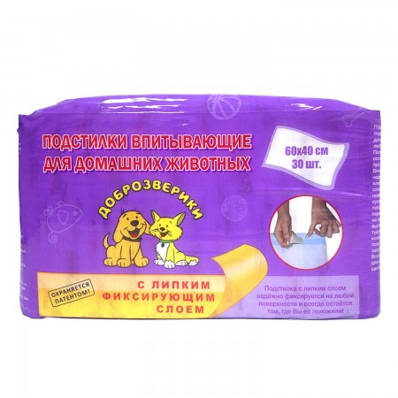 Доброзверики подстилки для животных с липким фиксирующим слоем 60х40 см, 30 шт.