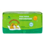 Купить Доброзверики подстилки впитывающие для животных с суперабсорбентом 60х60 см, 30 шт Доброзверики в Калиниграде с доставкой (фото)