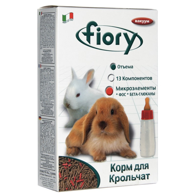 Купить FIORY корм для крольчат Puppypellet гранулированный 850 г Fiory в Калиниграде с доставкой (фото)