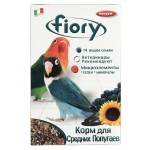 Купить FIORY корм для средних попугаев Parrocchetti African 800 г Fiory в Калиниграде с доставкой (фото 3)