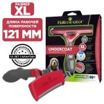 Купить Фурминатор FURminator XL для гигантских собак с длинной шерстью FURminator в Калиниграде с доставкой (фото)