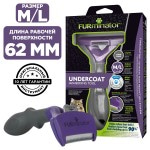 Купить Фурминатор FURminator M/L для больших кошек c длинной шерстью FURminator в Калиниграде с доставкой (фото)