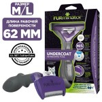 Купить Фурминатор FURminator M/L для больших кошек c короткой шерстью FURminator в Калиниграде с доставкой (фото)