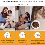 GimCat Multi-Vitamin Paste мультивитаминная паста экстра для дополнения ежедневного рациона кошек 200 гр