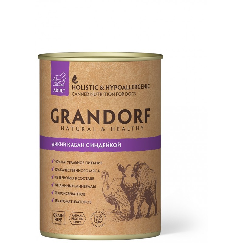 Grandorf беззерновой гипоаллергенный влажный корм для взрослых собак всех пород с чувствительным пищеварением и склонных к аллергии Дикий Кабан c Индейкой в желе - 400 гр