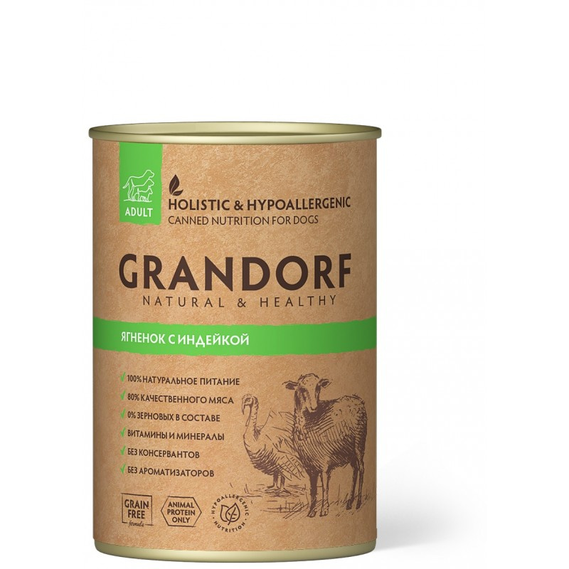 Grandorf влажный корм для взрослых собак всех Ягненок с Индейкой в желе