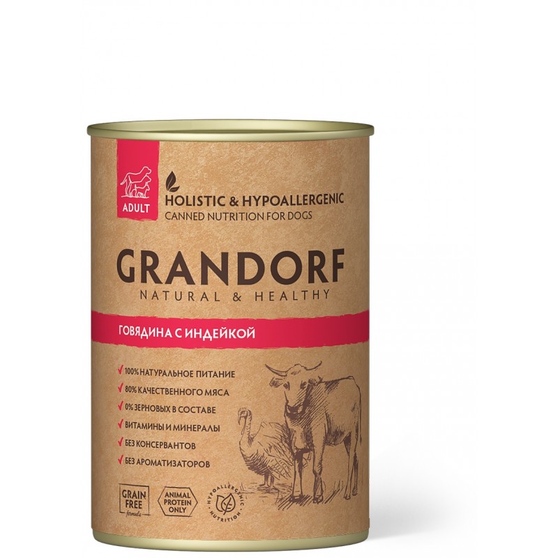 Grandorf влажный корм для взрослых собак всех пород Говядина с Индейкой  в желе  400 гр