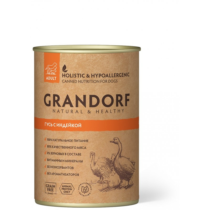 Grandorf влажный корм для взрослых собак всех пород, кролик и индейка в желе
