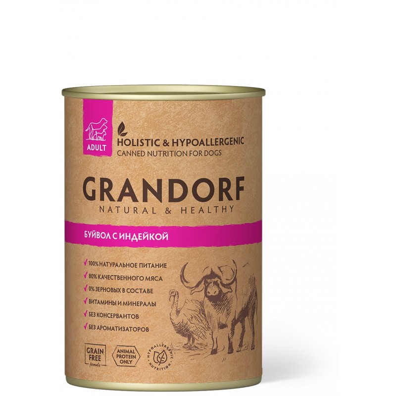 Grandorf влажный корм для взрослых собак всех пород, буйвол и индейка в желе 