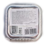 Монопротеиновые беззерновые безглютеновые консервы для собак Monge Monoprotein SOLO AGNELLO Only Lamb, паштет из ягненка, 150 гр
