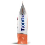 Сухой монобелковый корм MONGE SPECIALITY LINE MINI ADULT SALMONE AND RICE с лососем и рисом для взрослых собак мелких пород 7,5 кг Сухой монобелковый корм MONGE SPECIALITY LINE MINI ADULT SALMONE AND RICE с лососем и рисом для взрослых собак мелких пород 7,5 кг