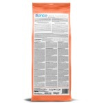 Сухой монобелковый корм MONGE SPECIALITY LINE MINI ADULT SALMONE AND RICE с лососем и рисом для взрослых собак мелких пород 7,5 кг Сухой монобелковый корм MONGE SPECIALITY LINE MINI ADULT SALMONE AND RICE с лососем и рисом для взрослых собак мелких пород 7,5 кг