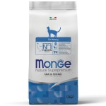 Сухой корм Супер-премиум класса MONGE SUPERPREMIUM CAT URINARY для профилактики мочекаменной болезни у кошек 1,5 кг