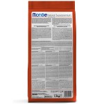 Сухой корм Супер-премиум класса MONGE Natural Superpremium Senior Cat для возрастных кошек старше 7 лет с пониженной физической активностью, с курицей 1,5 кг
