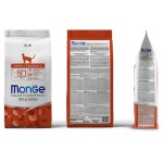 Сухой корм Супер-премиум класса MONGE Natural Superpremium Senior Cat для возрастных кошек старше 7 лет с пониженной физической активностью, с курицей 1,5 кг
