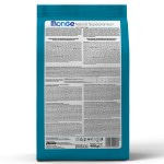 Сухой корм Супер-премиум класса MONGE SUPERPREMIUM KITTEN для здорового роста котят в возрасте от 1 до 12 месяцев, беременных и кормящих кошек, с курицей 400 гр Сухой корм Супер-премиум класса MONGE SUPERPREMIUM KITTEN для здорового роста котят в возрасте от 1 до 12 месяцев, беременных и кормящих кошек, с курицей 400 гр