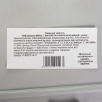 Купить MPS переноска SKUDO 3 60х41х40h см с металлической дверцей с замком серая MPS в Калиниграде с доставкой (фото 3)