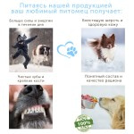 Купить Сухой корм Petdiets для щенков и юниоров крупных пород собак, индейка, 12 кг Petdiets в Калиниграде с доставкой (фото 3)