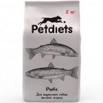 Купить Корм на развес Petdiets для собак мелких пород, рыба, 500 гр Petdiets в Калиниграде с доставкой (фото 1)