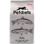 Купить Корм на развес Petdiets для собак средних пород, рыба, 500 гр Petdiets в Калиниграде с доставкой (фото 1)