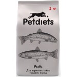 Купить Корм сухой Petdiets для собак средних пород, рыба, 2 кг Petdiets в Калиниграде с доставкой (фото)