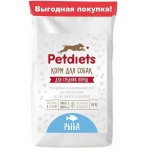 Купить Корм сухой Petdiets для собак средних пород, рыба, 18 кг Petdiets в Калиниграде с доставкой (фото 10)