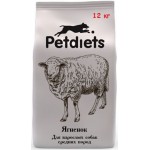 Купить Корм сухой Petdiets для собак средних пород, ягненок, 12 кг Petdiets в Калиниграде с доставкой (фото)