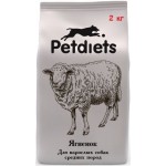 Купить Корм сухой Petdiets для собак средних пород, ягненок, 2 кг Petdiets в Калиниграде с доставкой (фото)