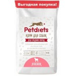 Купить Корм сухой Petdiets для собак средних пород, ягненок, 18 кг Petdiets в Калиниграде с доставкой (фото 11)