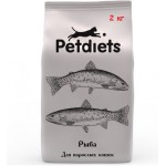 Купить Корм на развес Petdiets для взрослых кошек Рыба, 500 гр Petdiets в Калиниграде с доставкой (фото 2)