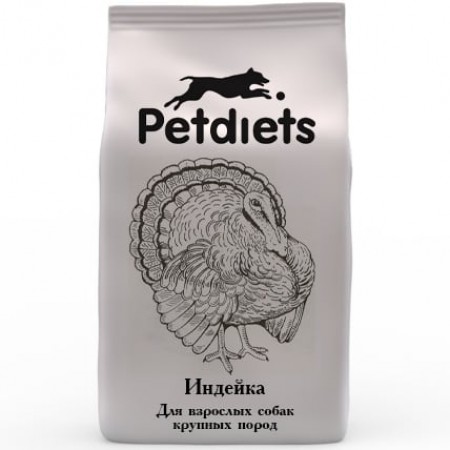 Корм сухой Petdiets для собак крупных пород, индейка, 18 кг