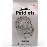 Купить Сухой корм Petdiets для взрослых кошек Индейка 8 кг Petdiets в Калиниграде с доставкой (фото)