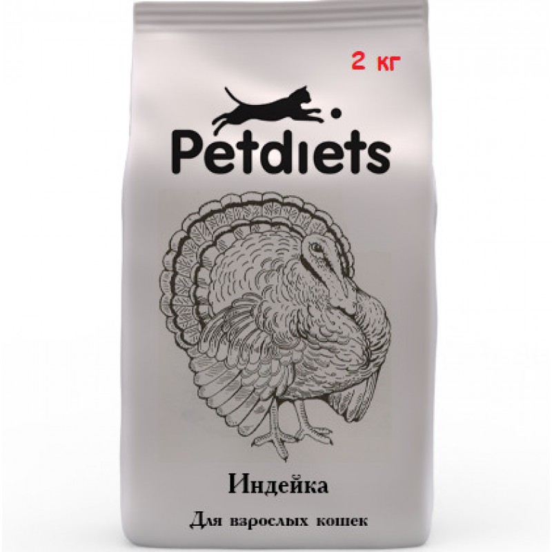 Купить Сухой корм Petdiets для взрослых кошек Индейка 2 кг Petdiets в Калиниграде с доставкой (фото)