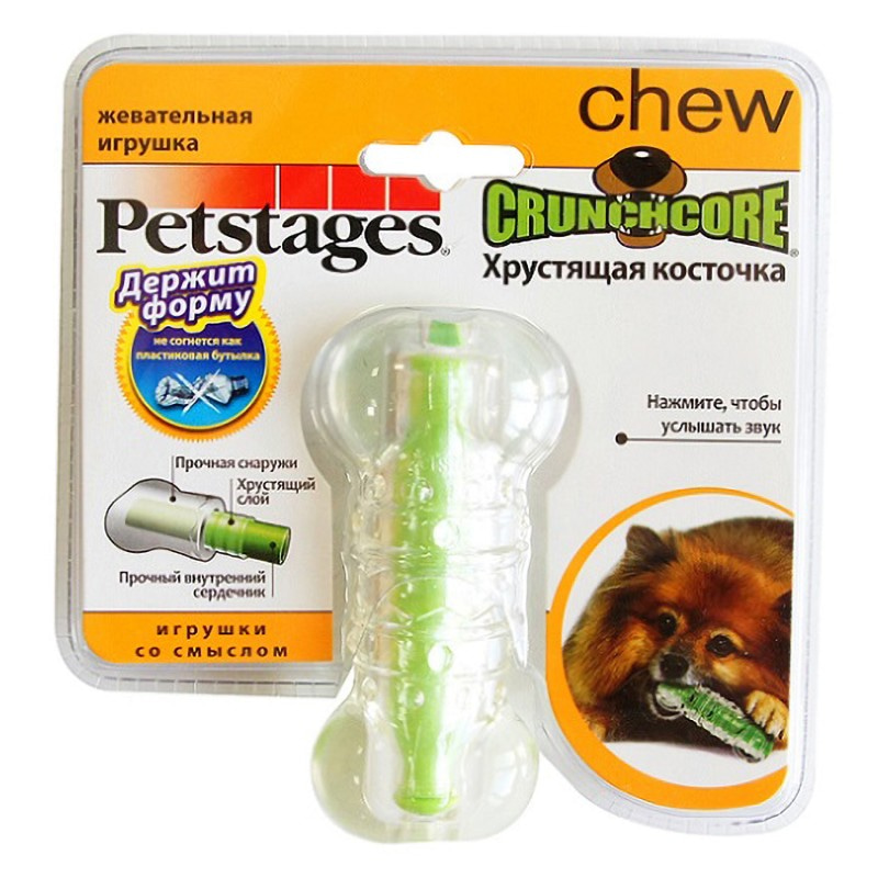 Купить Petstages игрушка для собак Хрустящая косточка резиновая 10 см малая Petstages в Калиниграде с доставкой (фото)