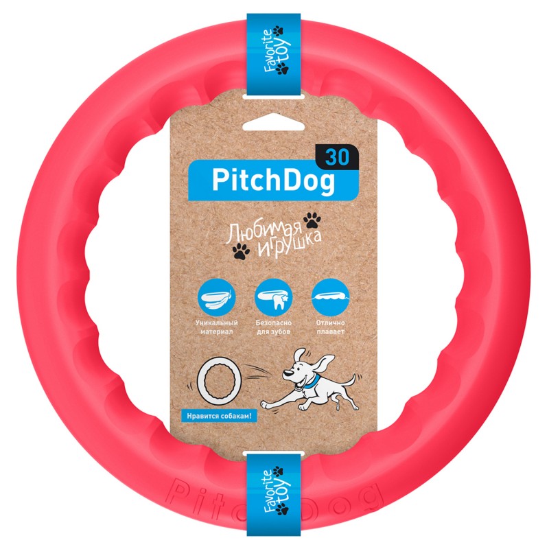 Купить PitchDog 30 - Игровое кольцо для аппортировки собак d 28 розовое PitchDog в Калиниграде с доставкой (фото)
