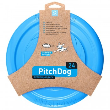 PitchDog игрушка для собак летающий диск d 24 см, голубой