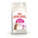 Royal Canin Exigent 42 Protein Preference для привередливых кошек 2 кг