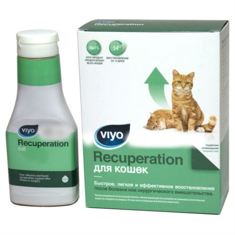 Напиток пребиотический VIYO Recuperation для кошек всех возрастов, 150 мл